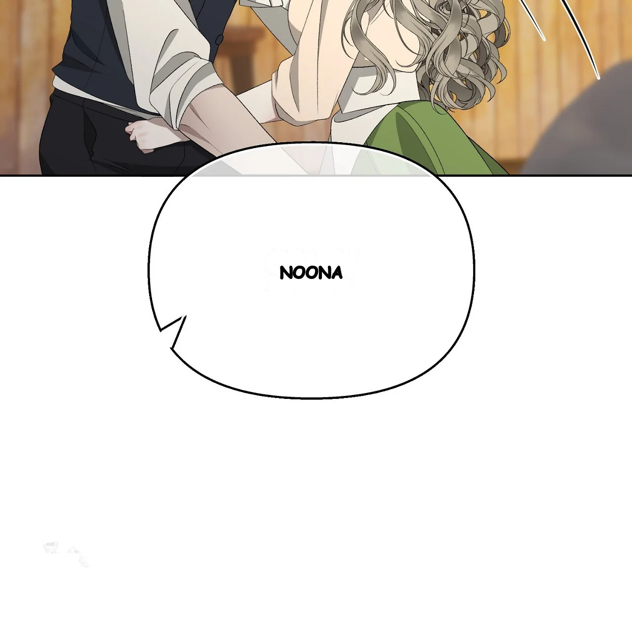 The Feudal Lords First Night Privilege Chapter 34 - Page 12