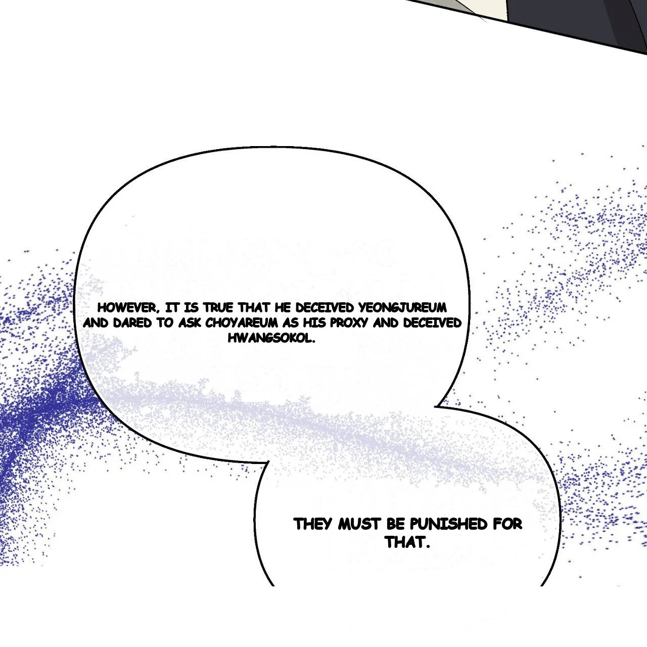 The Feudal Lords First Night Privilege Chapter 34 - Page 132