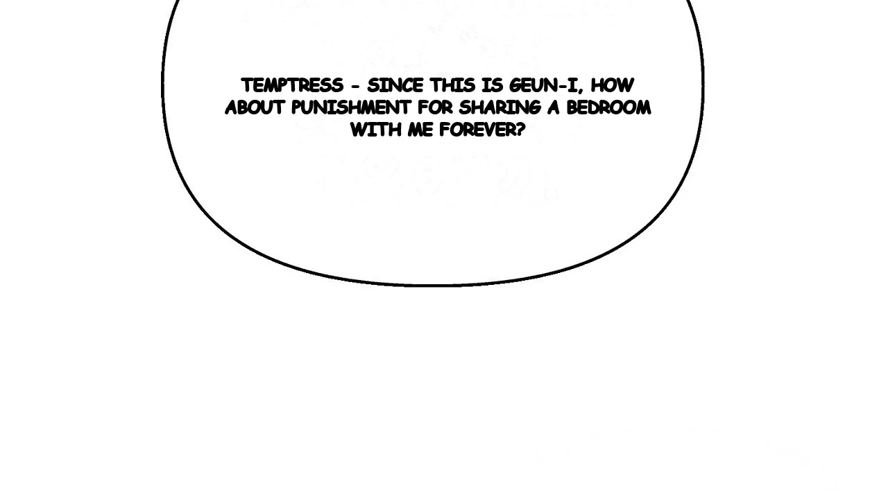The Feudal Lords First Night Privilege Chapter 34 - Page 139