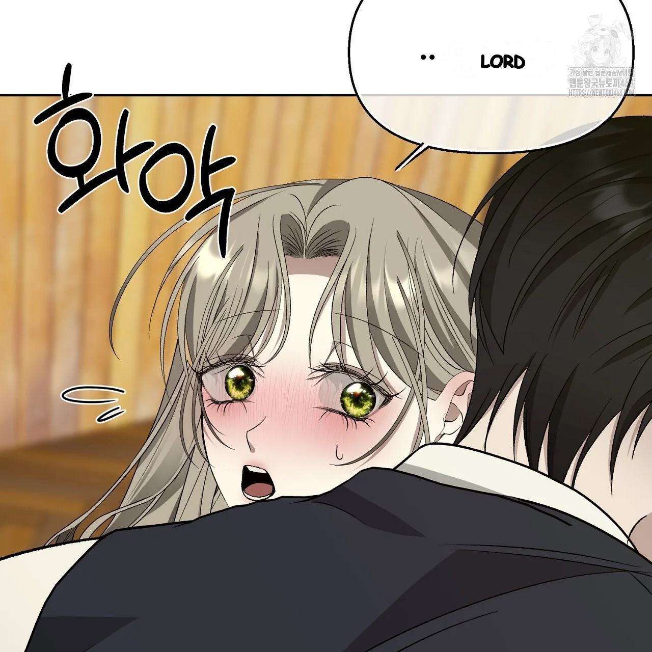 The Feudal Lords First Night Privilege Chapter 34 - Page 140