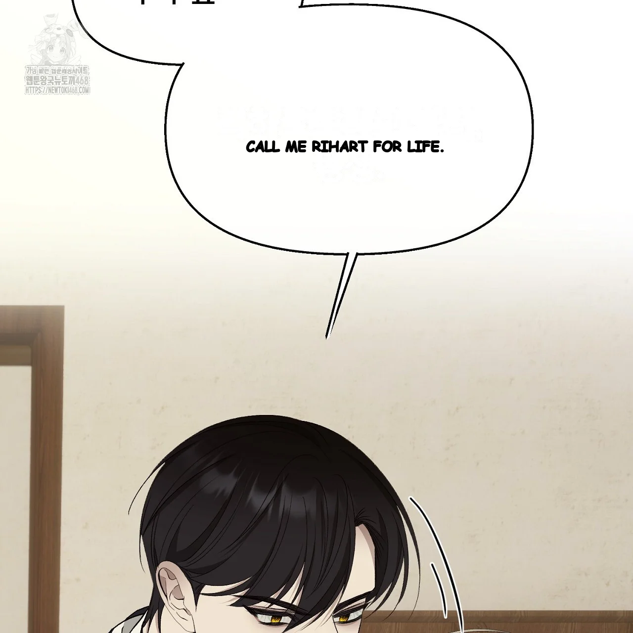 The Feudal Lords First Night Privilege Chapter 34 - Page 142