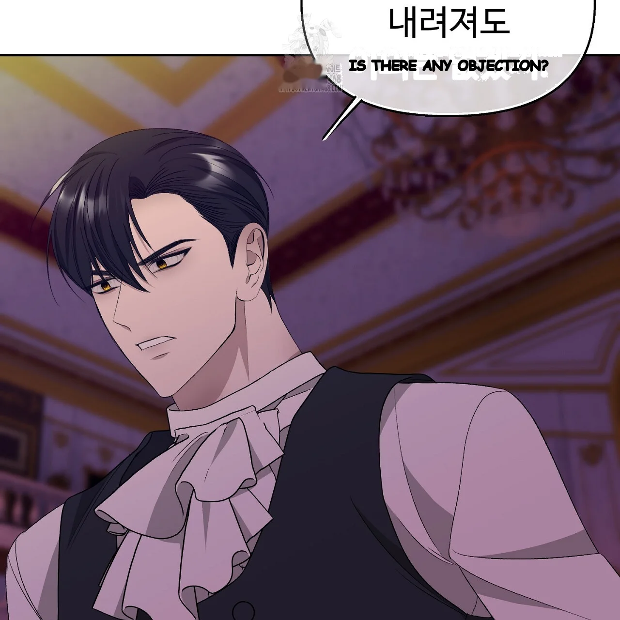 The Feudal Lords First Night Privilege Chapter 34 - Page 164