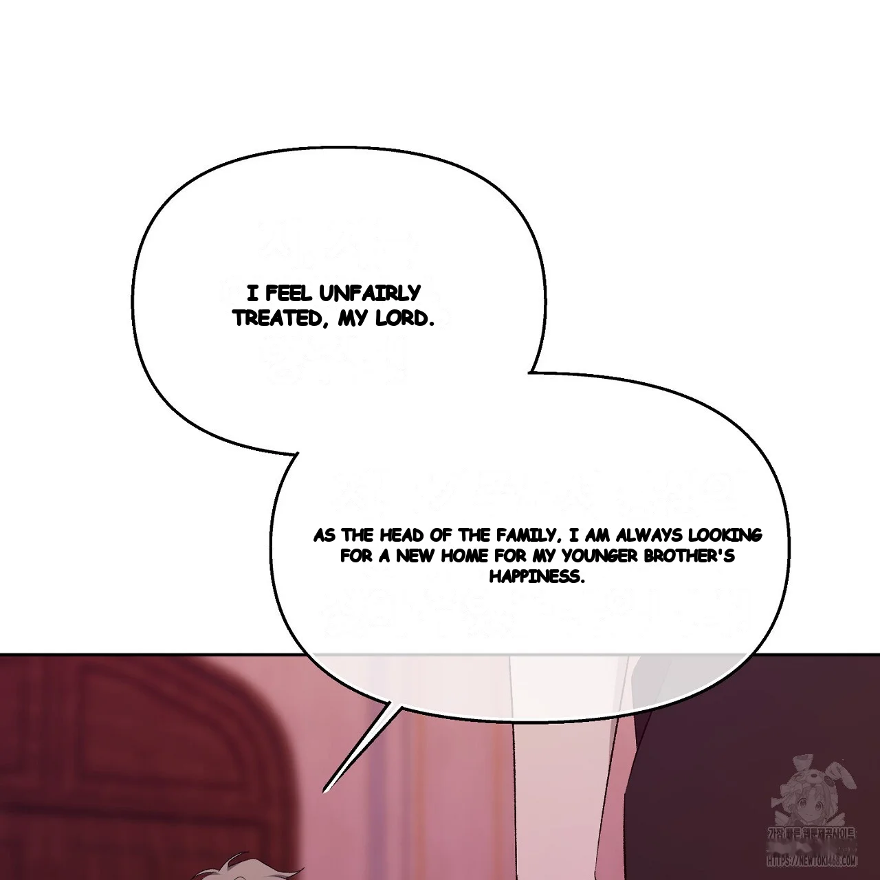 The Feudal Lords First Night Privilege Chapter 34 - Page 166