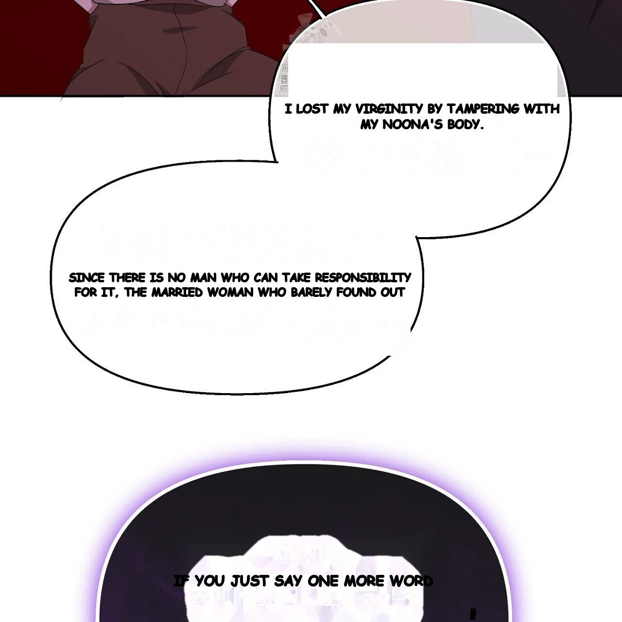 The Feudal Lords First Night Privilege Chapter 34 - Page 168