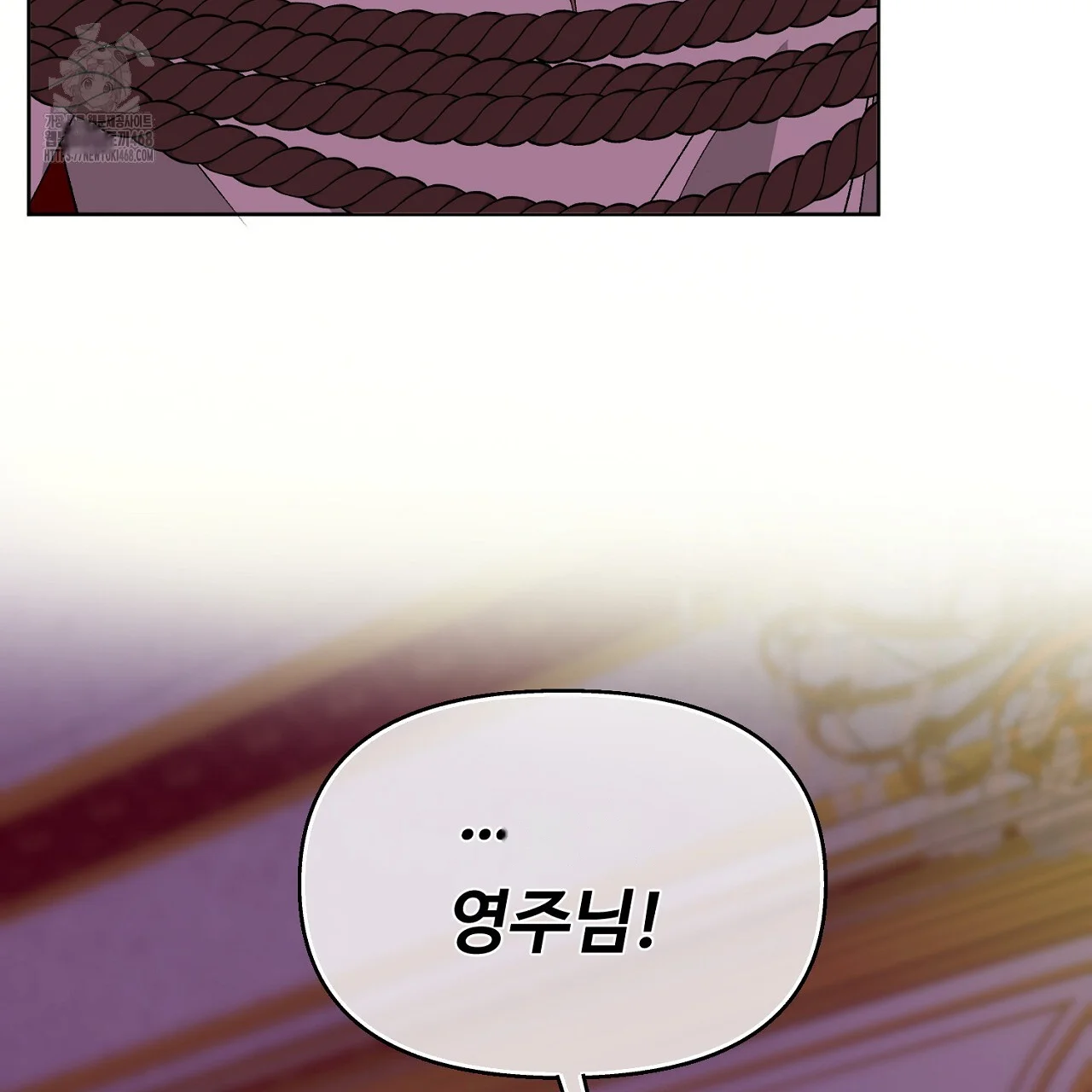 The Feudal Lords First Night Privilege Chapter 34 - Page 174