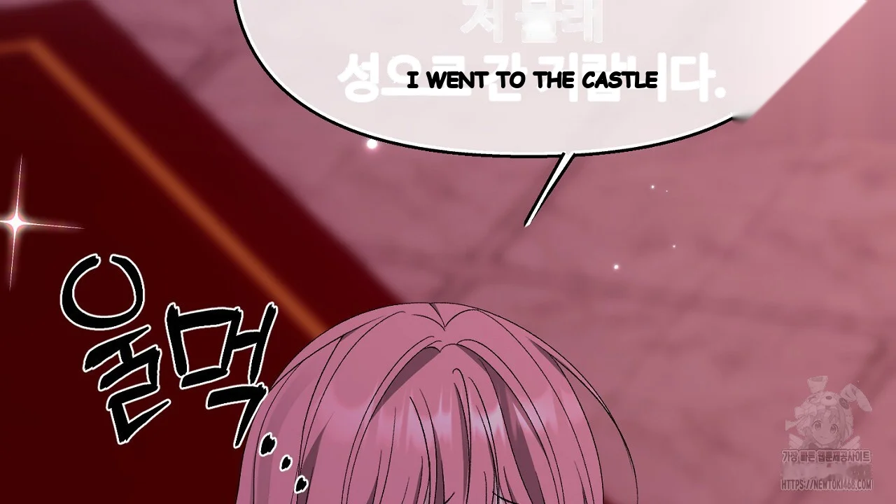 The Feudal Lords First Night Privilege Chapter 34 - Page 179