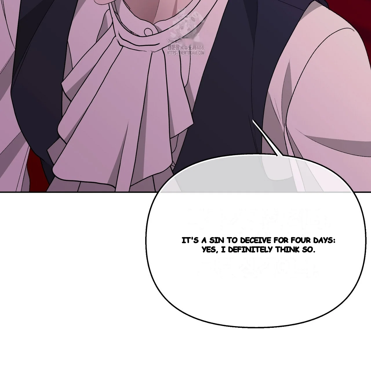The Feudal Lords First Night Privilege Chapter 34 - Page 186