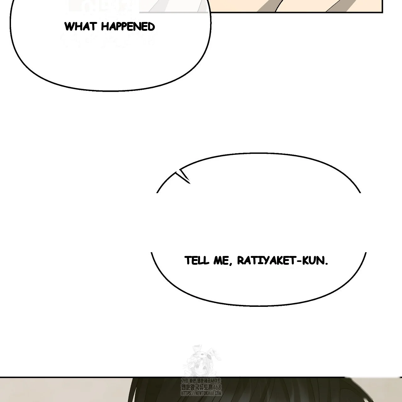 The Feudal Lords First Night Privilege Chapter 34 - Page 20