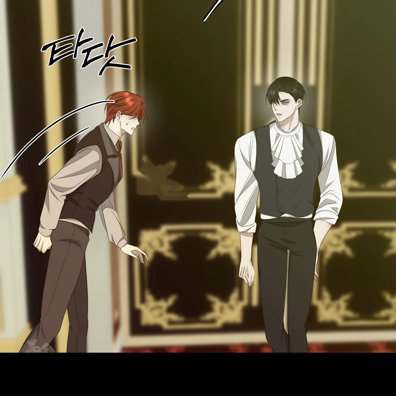 The Feudal Lords First Night Privilege Chapter 34 - Page 28