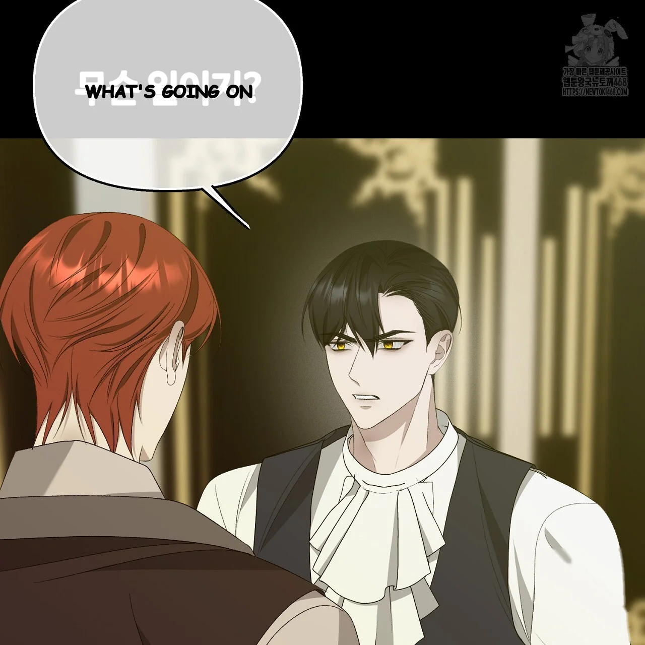 The Feudal Lords First Night Privilege Chapter 34 - Page 30
