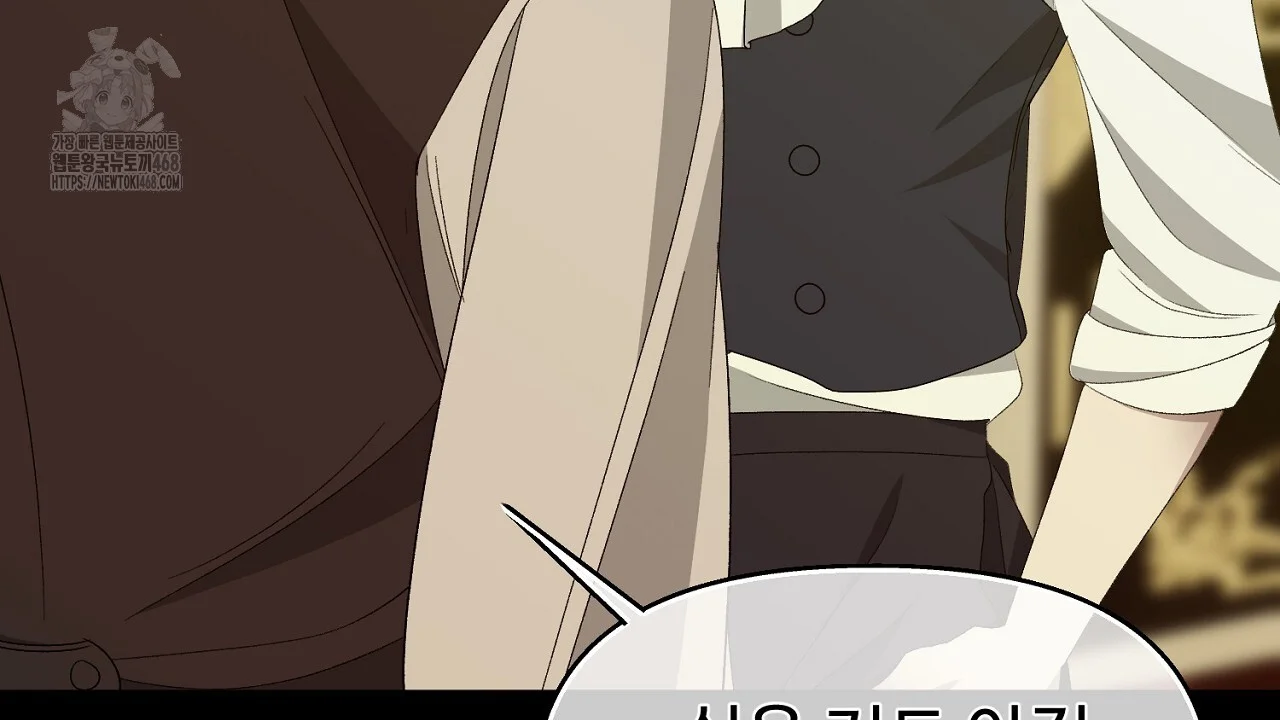 The Feudal Lords First Night Privilege Chapter 34 - Page 31