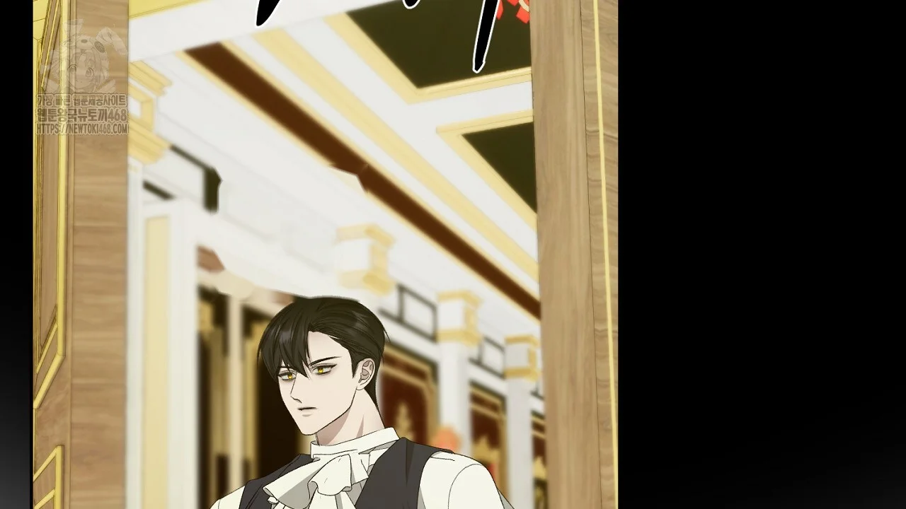 The Feudal Lords First Night Privilege Chapter 34 - Page 37