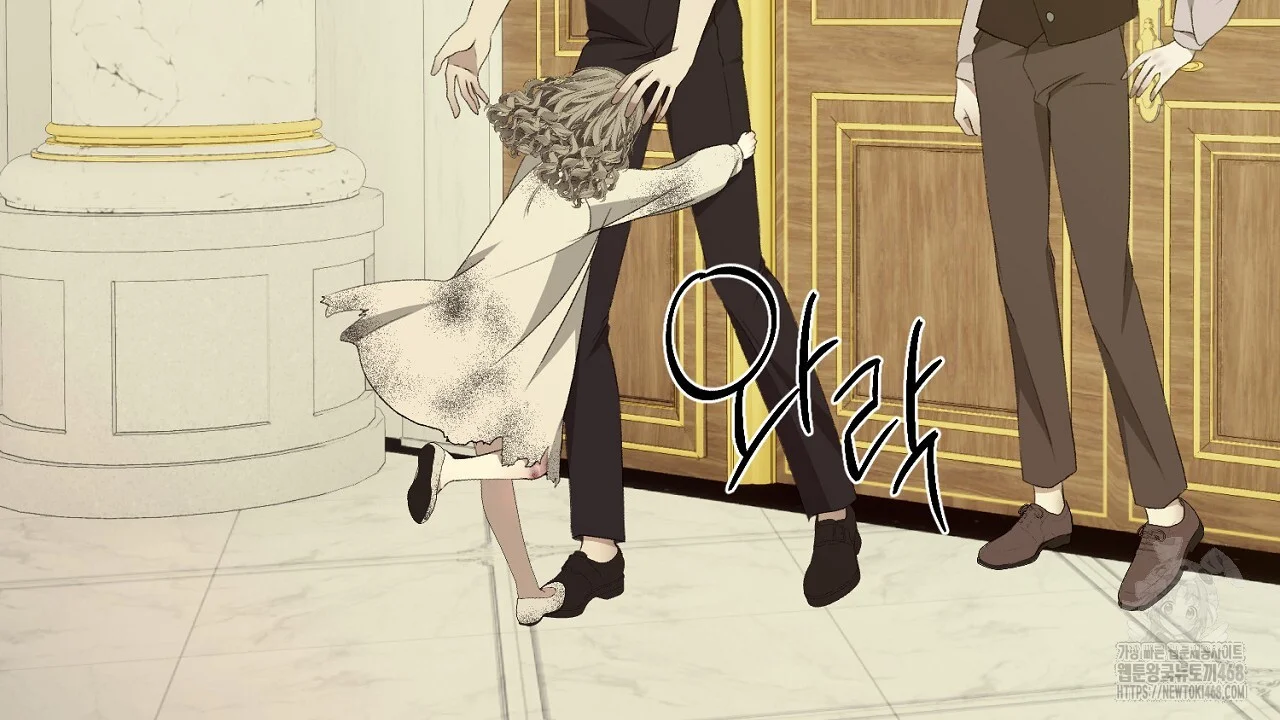 The Feudal Lords First Night Privilege Chapter 34 - Page 45