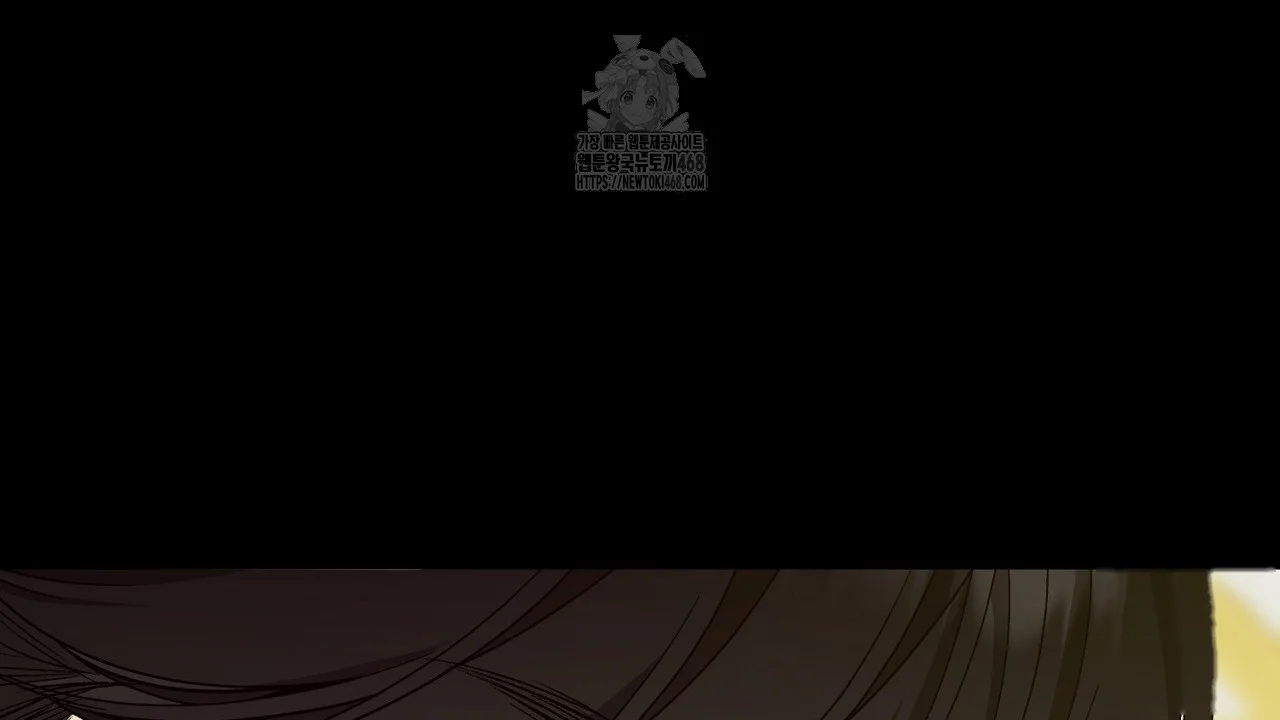 The Feudal Lords First Night Privilege Chapter 34 - Page 49