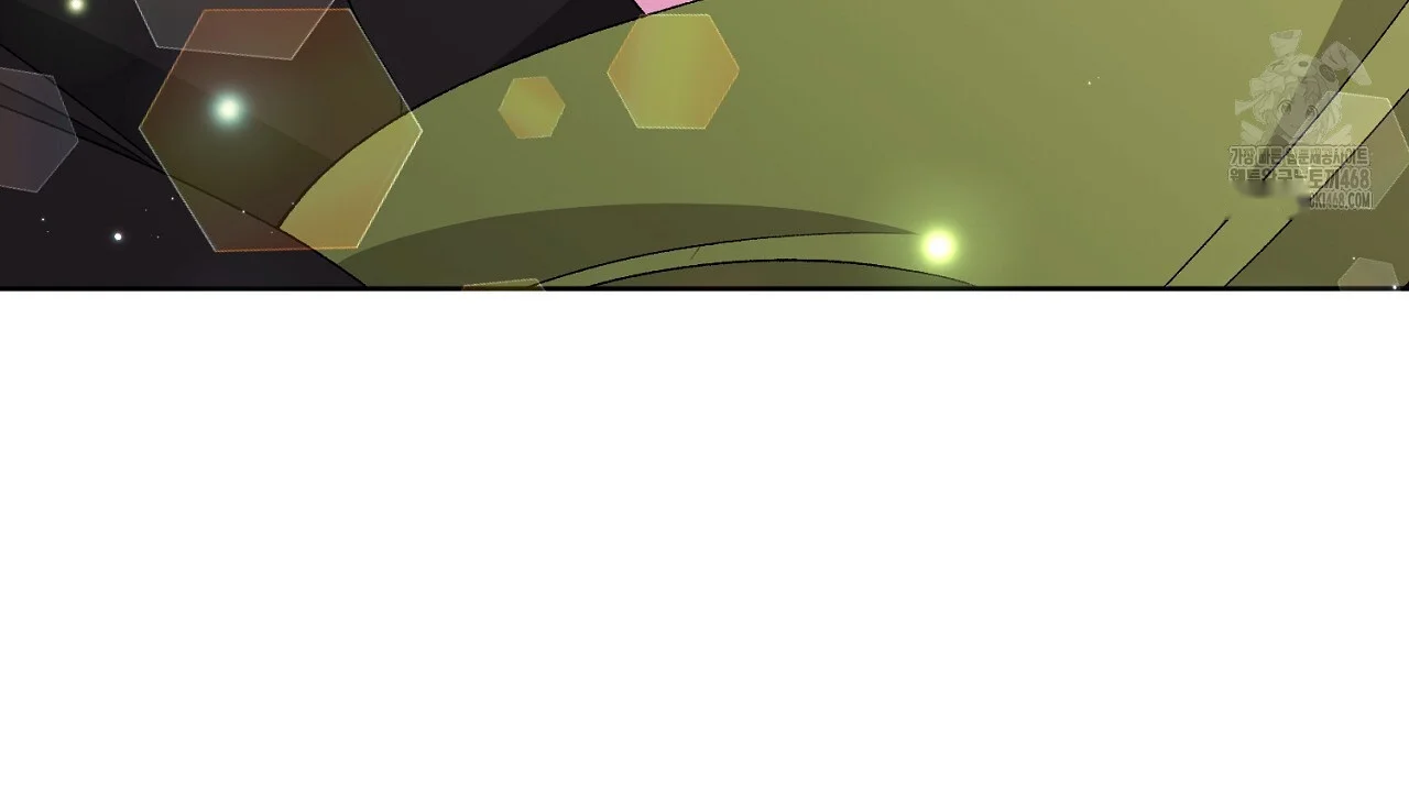 The Feudal Lords First Night Privilege Chapter 34 - Page 5