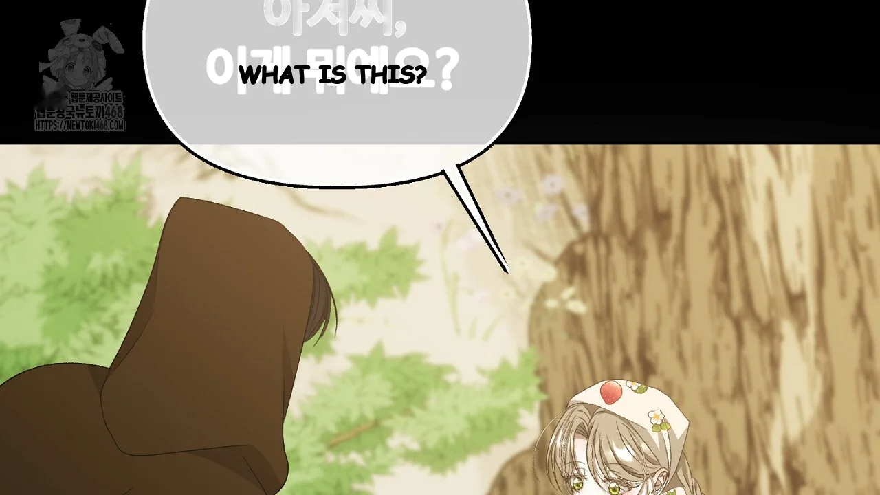 The Feudal Lords First Night Privilege Chapter 34 - Page 55