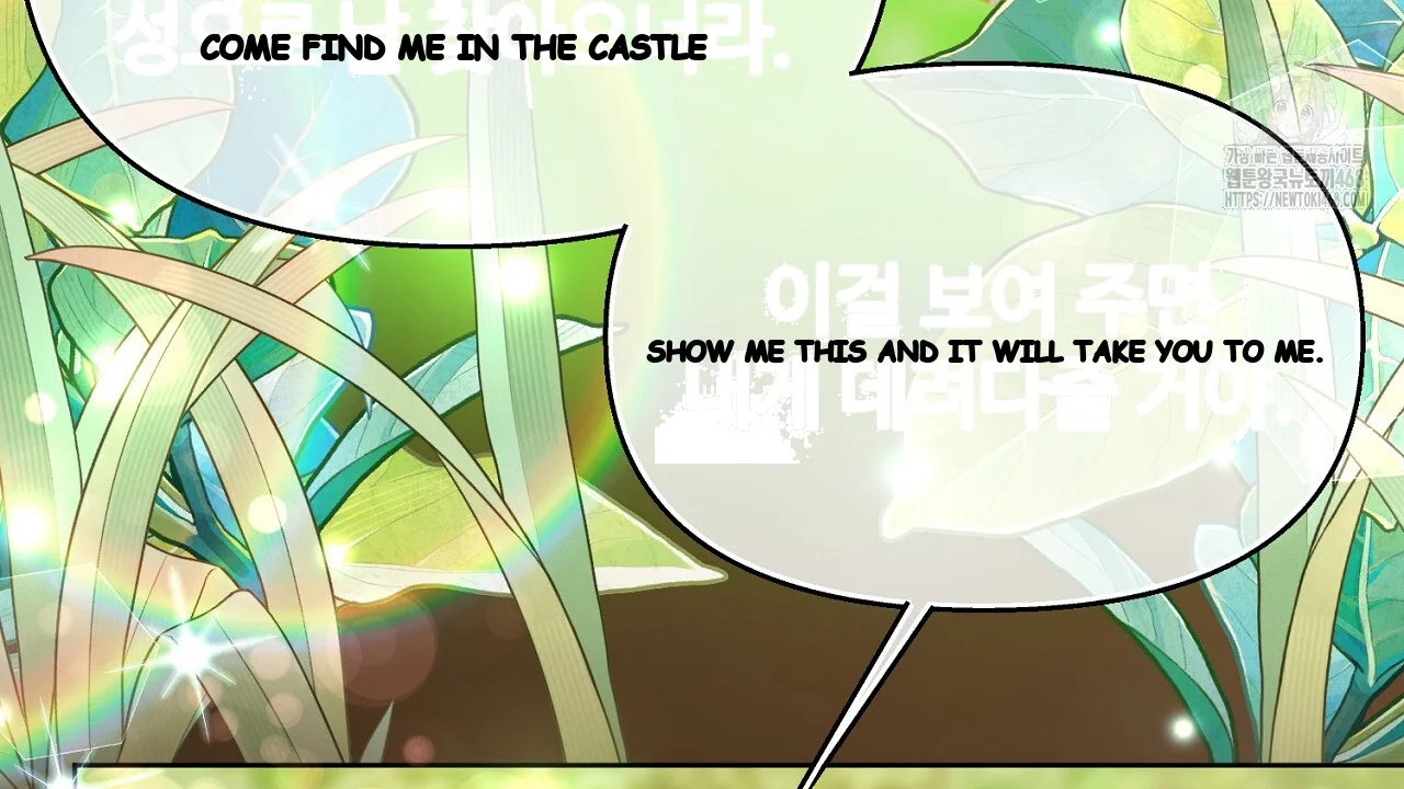 The Feudal Lords First Night Privilege Chapter 34 - Page 59