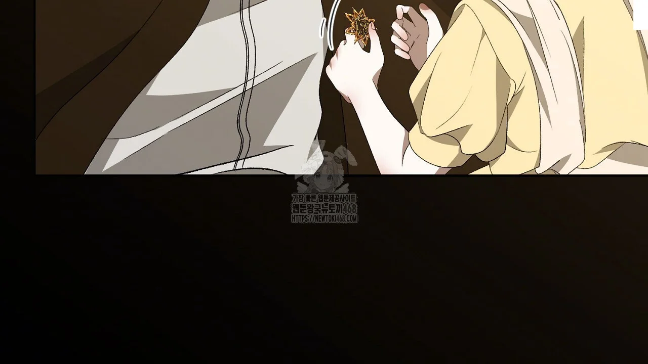 The Feudal Lords First Night Privilege Chapter 34 - Page 61