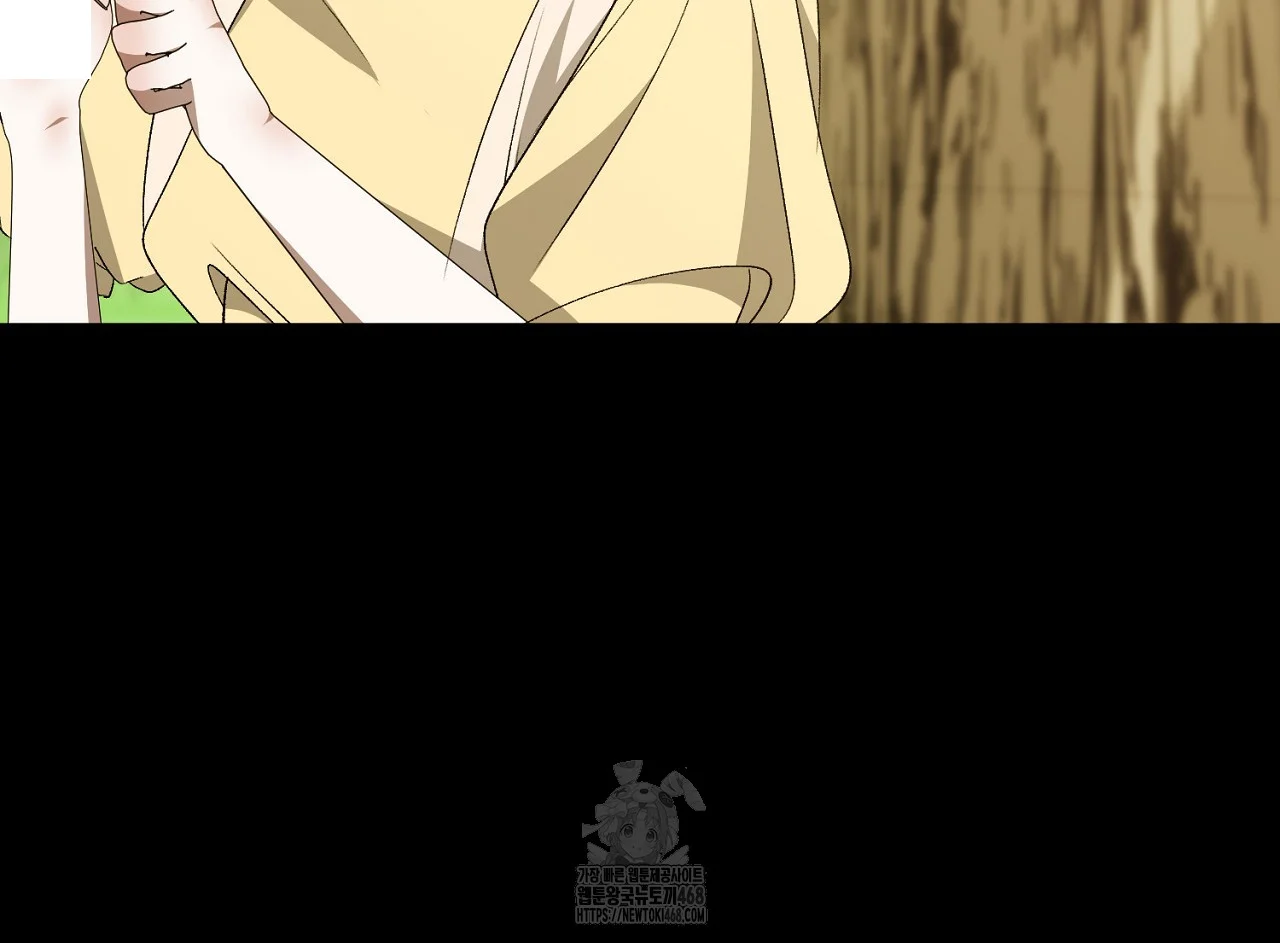 The Feudal Lords First Night Privilege Chapter 34 - Page 64