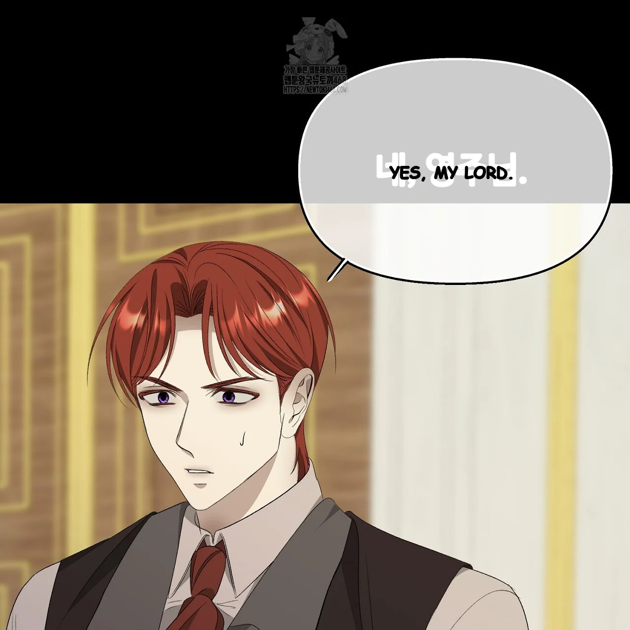The Feudal Lords First Night Privilege Chapter 34 - Page 69