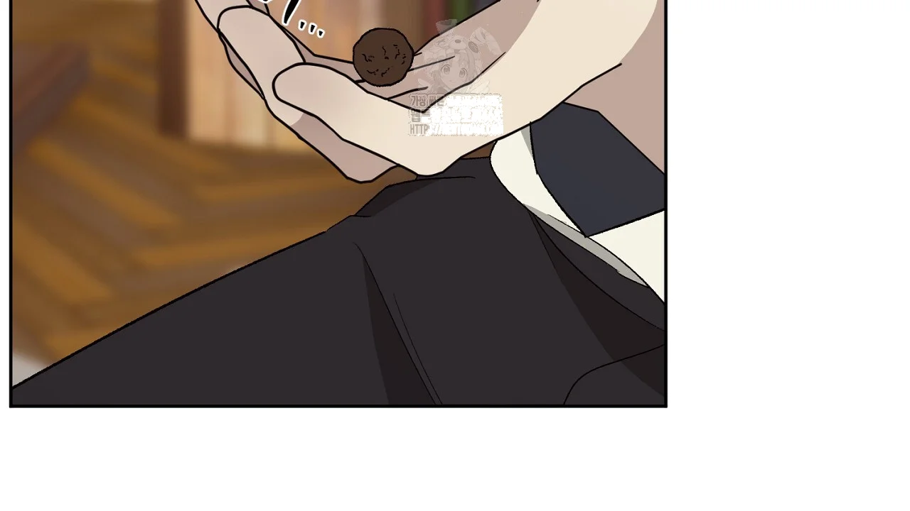 The Feudal Lords First Night Privilege Chapter 34 - Page 87