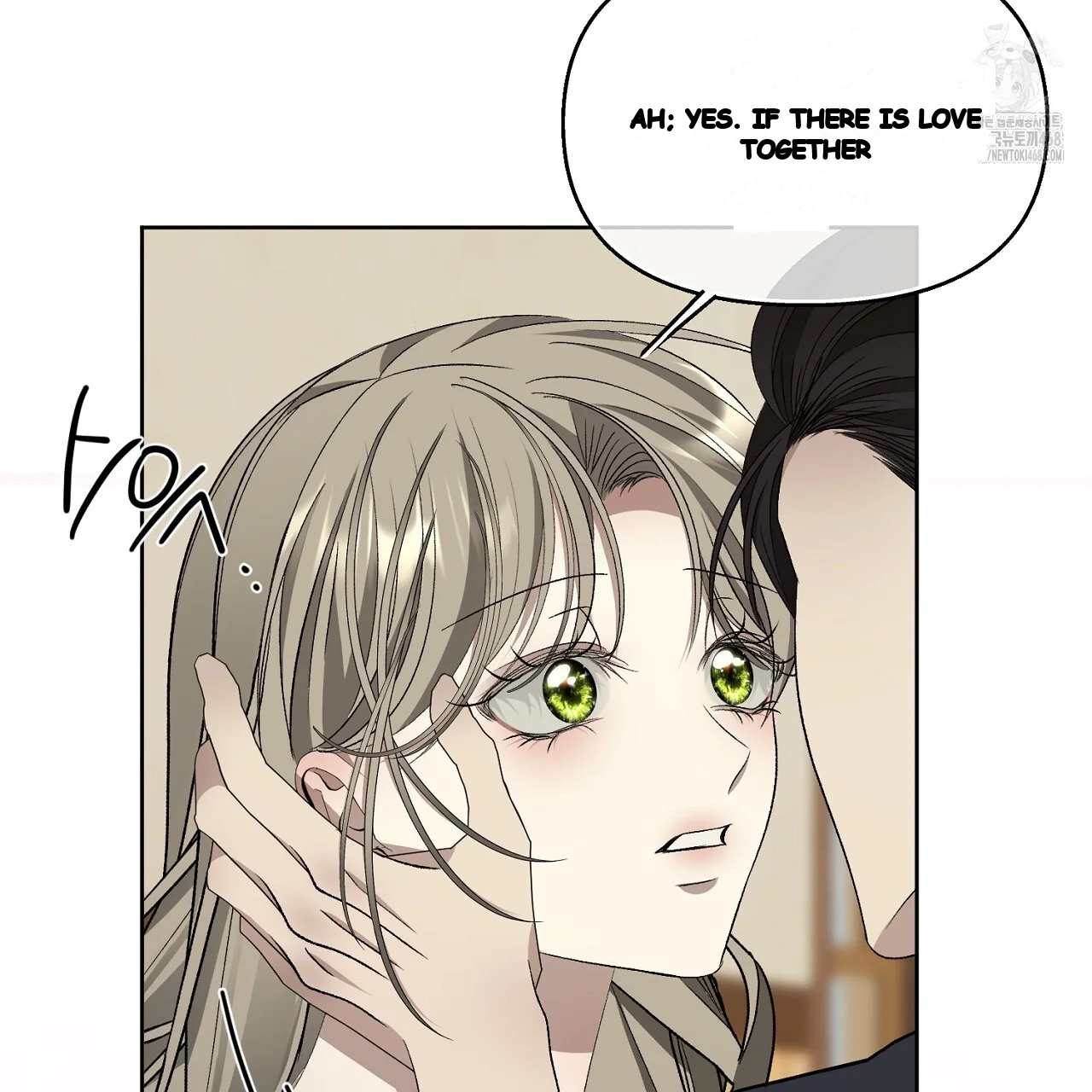 The Feudal Lords First Night Privilege Chapter 34 - Page 96