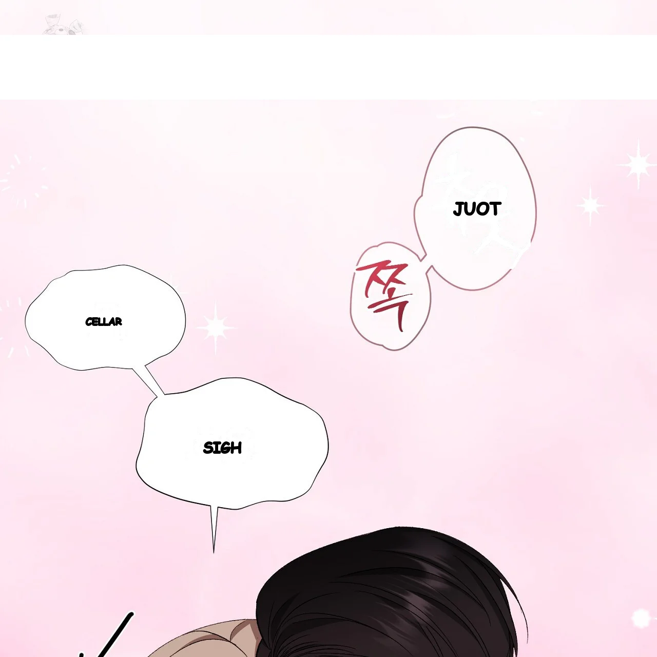 The Feudal Lords First Night Privilege Chapter 34 - Page 98