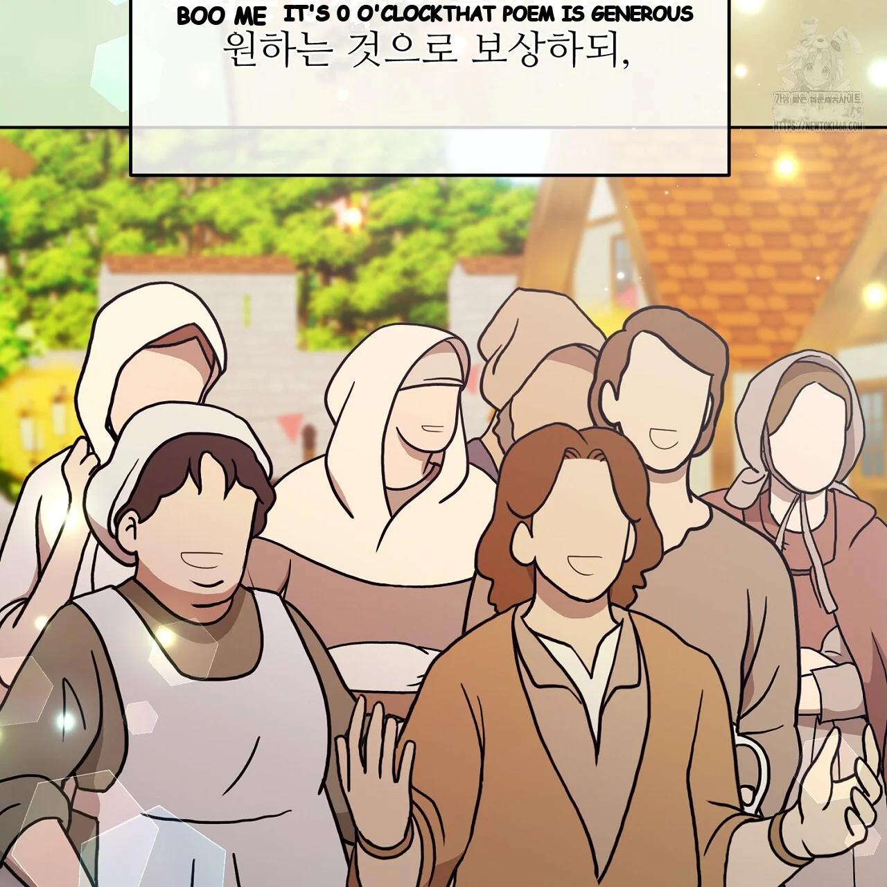 The Feudal Lords First Night Privilege Chapter 35 - Page 10