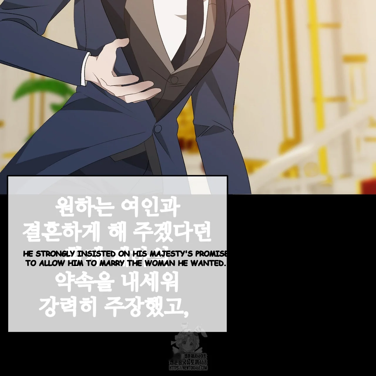 The Feudal Lords First Night Privilege Chapter 35 - Page 104