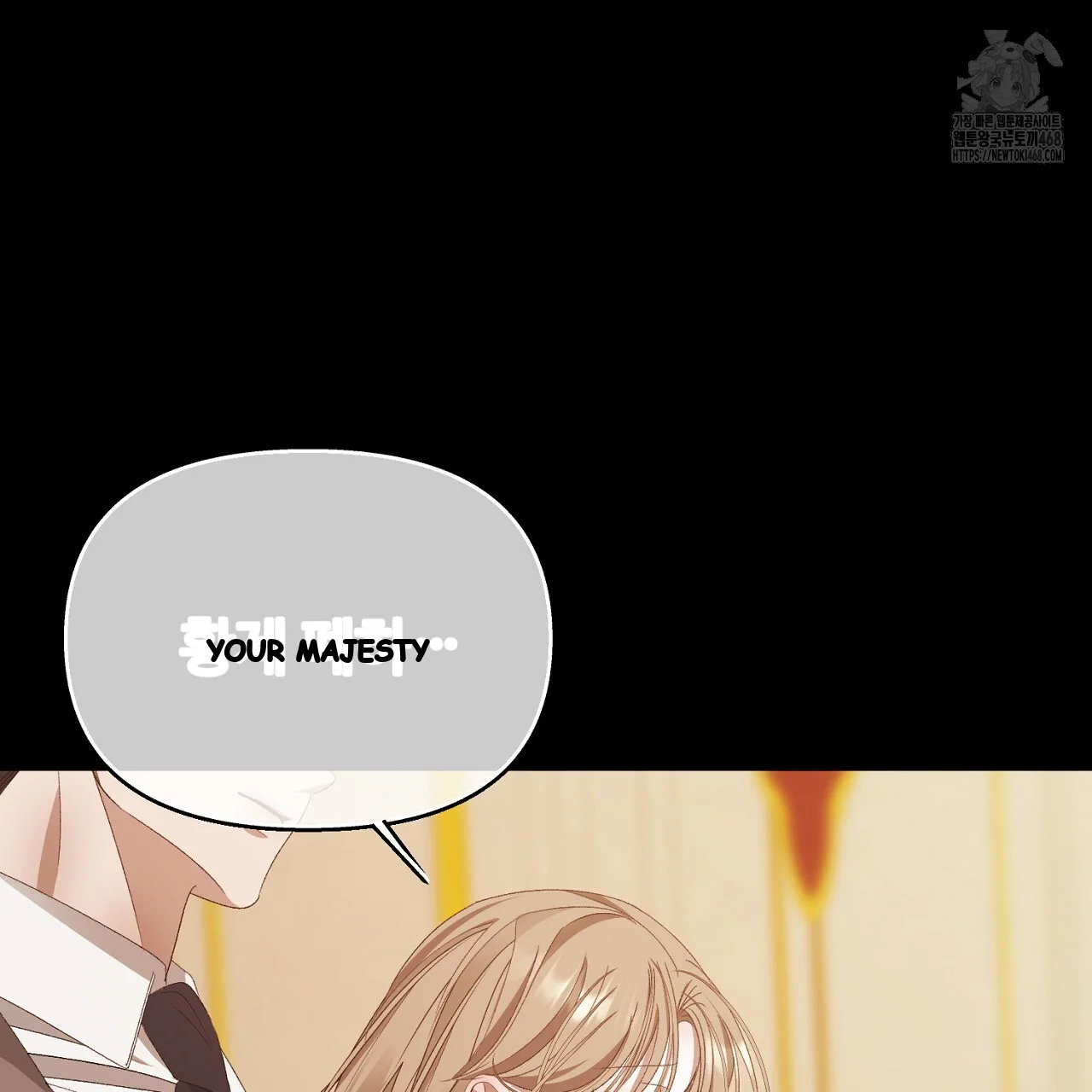 The Feudal Lords First Night Privilege Chapter 35 - Page 107