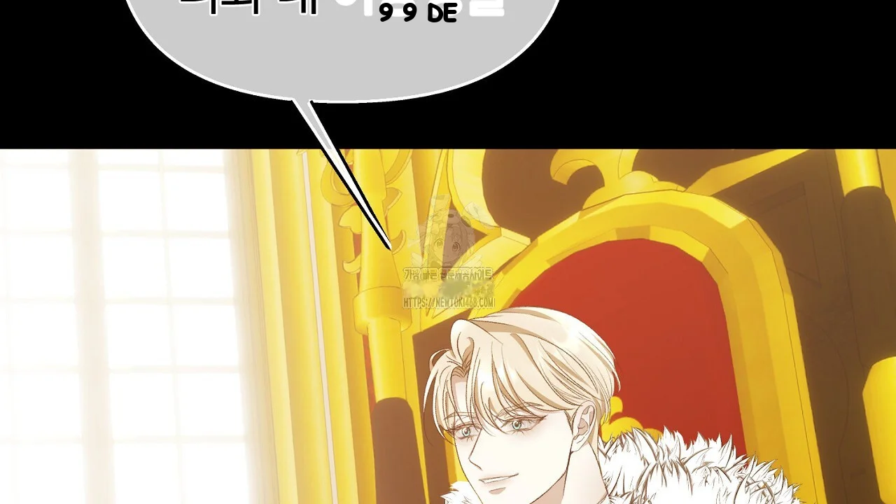 The Feudal Lords First Night Privilege Chapter 35 - Page 110