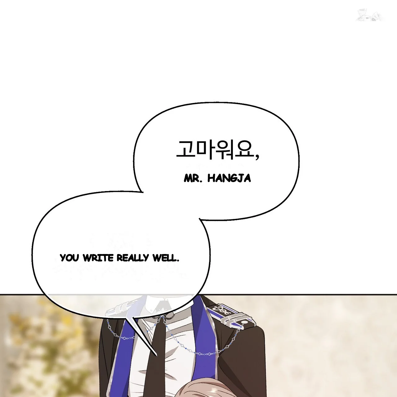 The Feudal Lords First Night Privilege Chapter 35 - Page 129