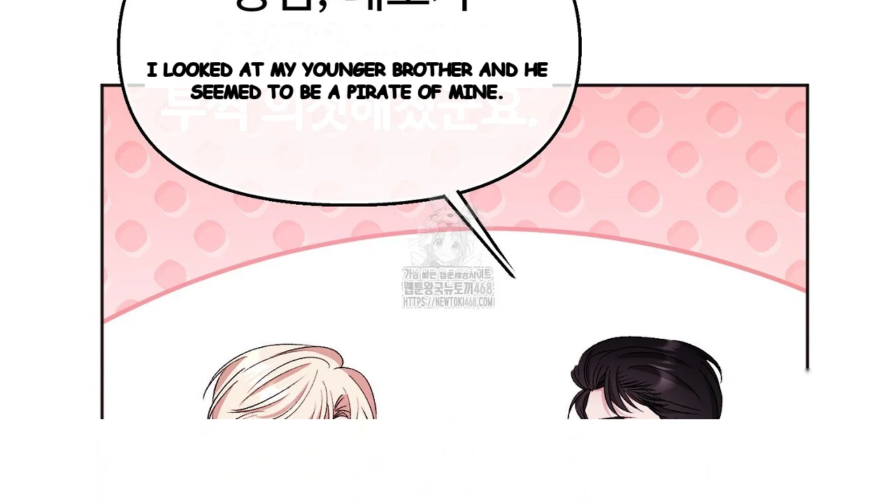 The Feudal Lords First Night Privilege Chapter 35 - Page 132