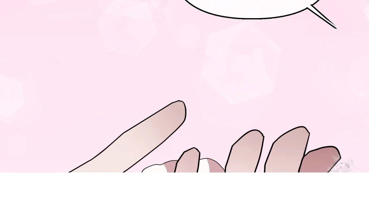 The Feudal Lords First Night Privilege Chapter 35 - Page 151