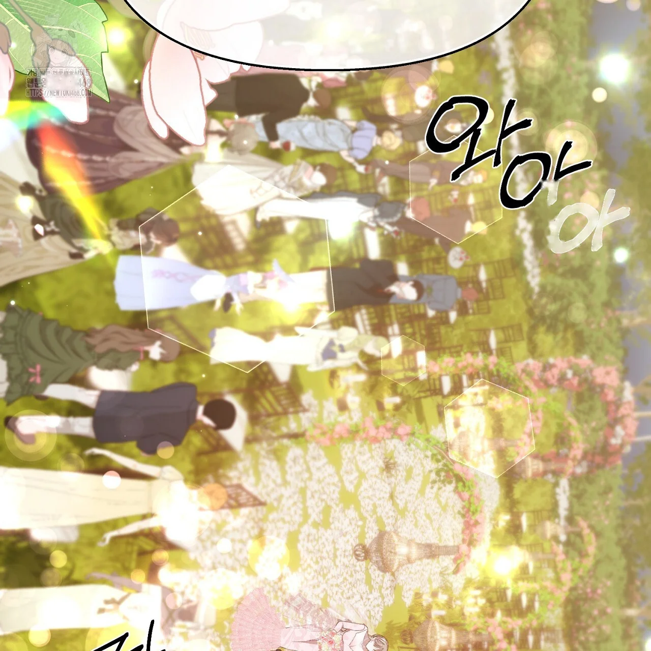 The Feudal Lords First Night Privilege Chapter 35 - Page 156