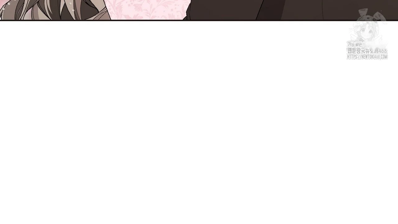 The Feudal Lords First Night Privilege Chapter 35 - Page 167