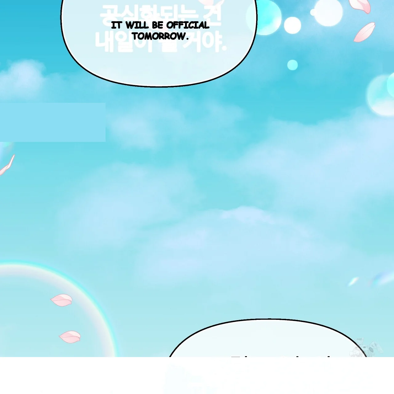 The Feudal Lords First Night Privilege Chapter 35 - Page 181
