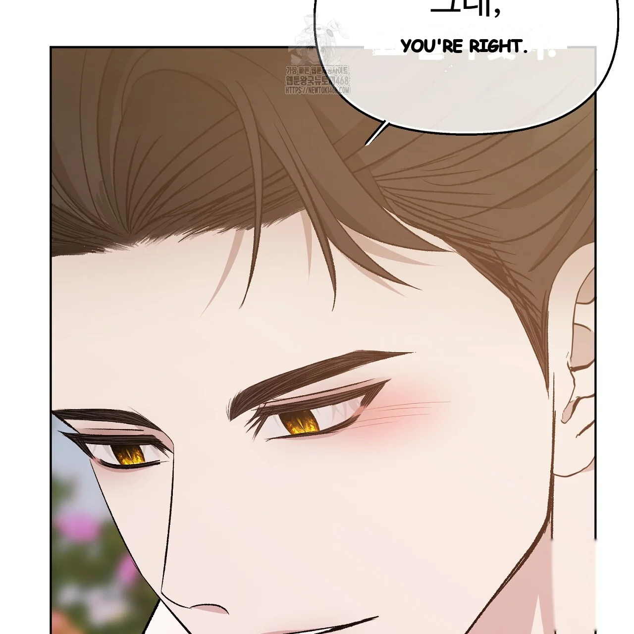 The Feudal Lords First Night Privilege Chapter 35 - Page 189