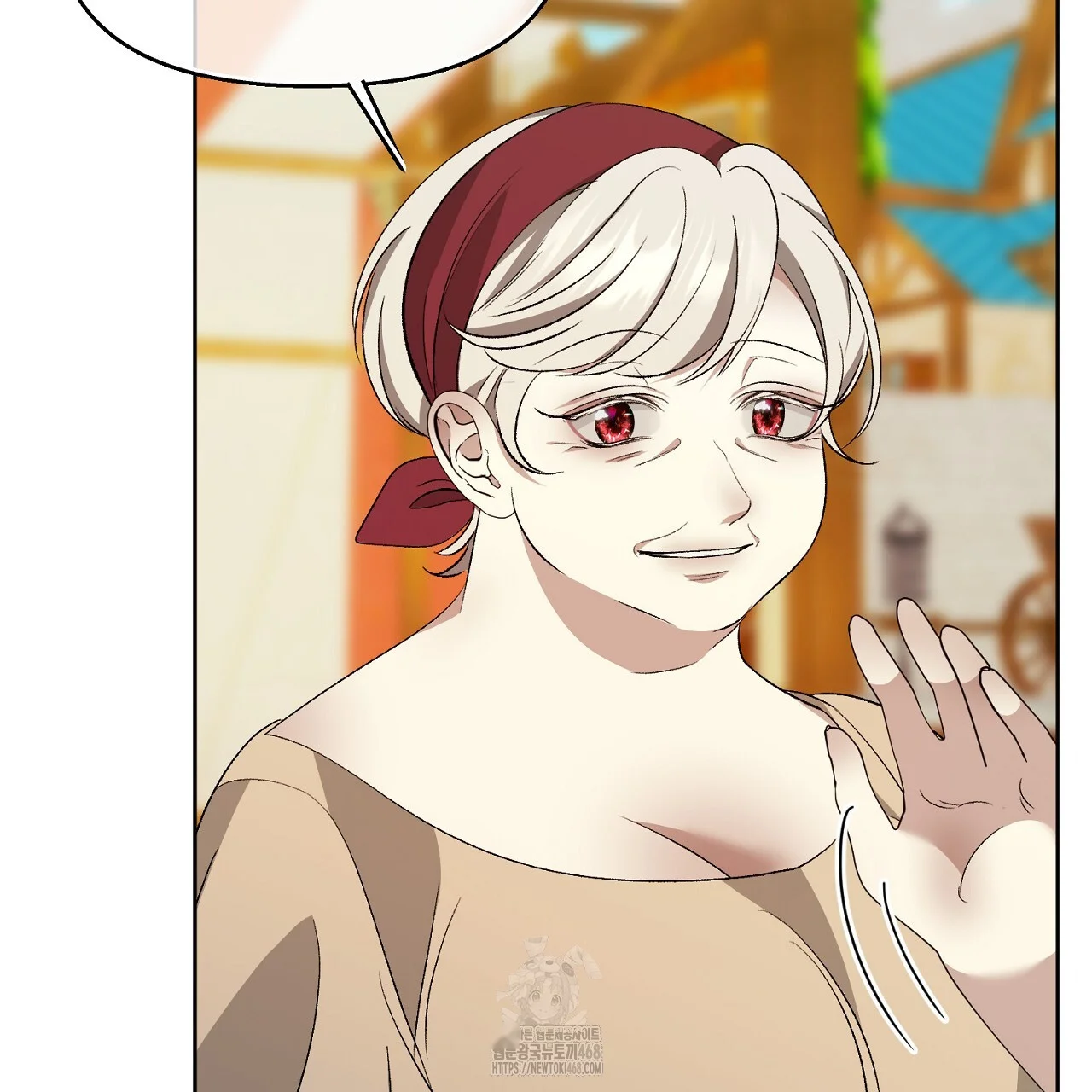 The Feudal Lords First Night Privilege Chapter 35 - Page 20