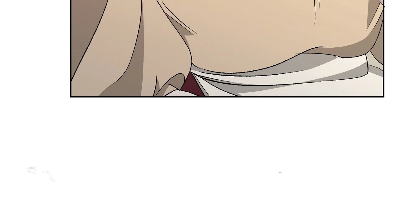 The Feudal Lords First Night Privilege Chapter 35 - Page 21