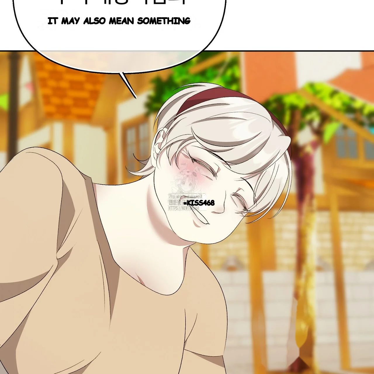 The Feudal Lords First Night Privilege Chapter 35 - Page 27