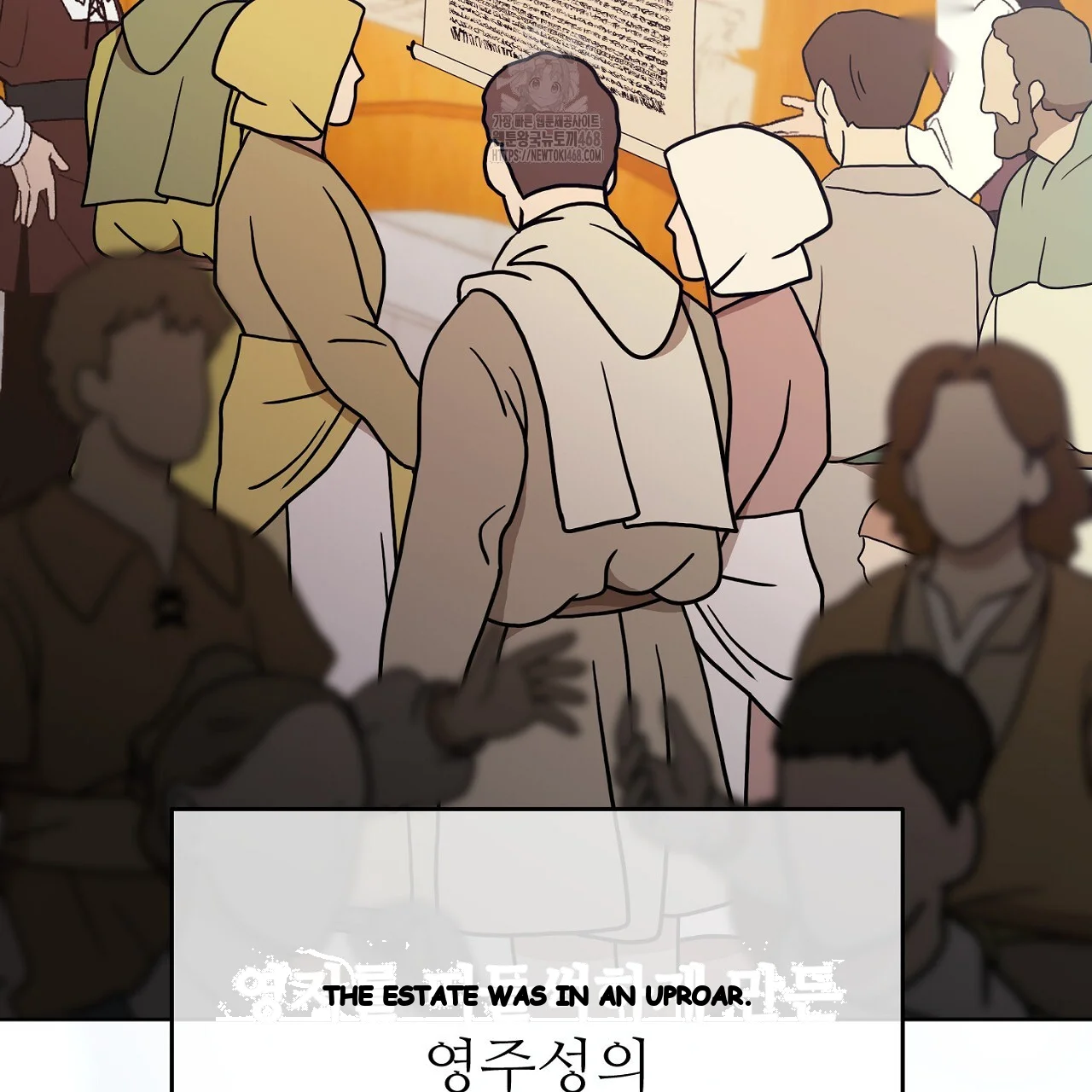 The Feudal Lords First Night Privilege Chapter 35 - Page 4