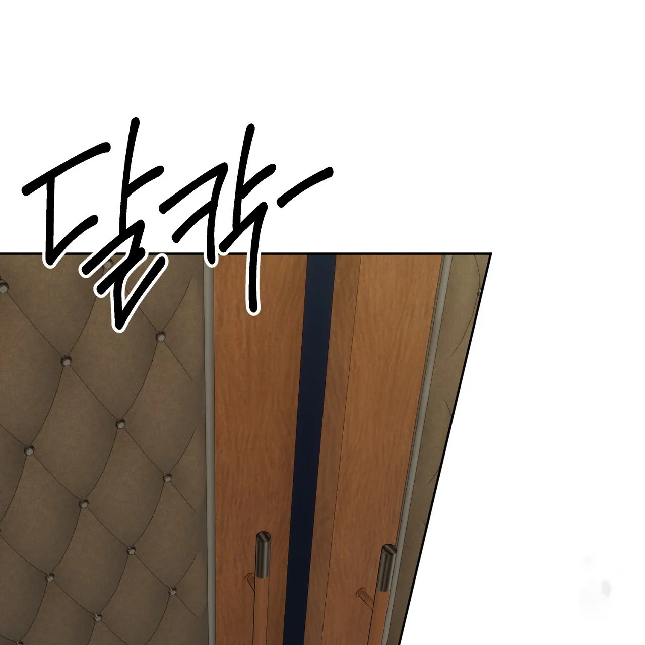The Feudal Lords First Night Privilege Chapter 35 - Page 44