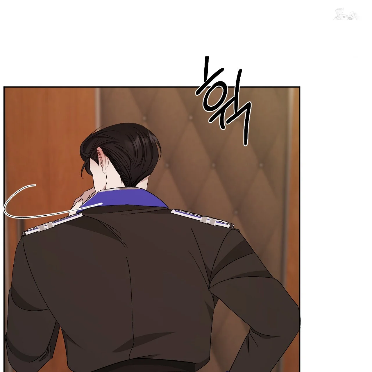 The Feudal Lords First Night Privilege Chapter 35 - Page 52