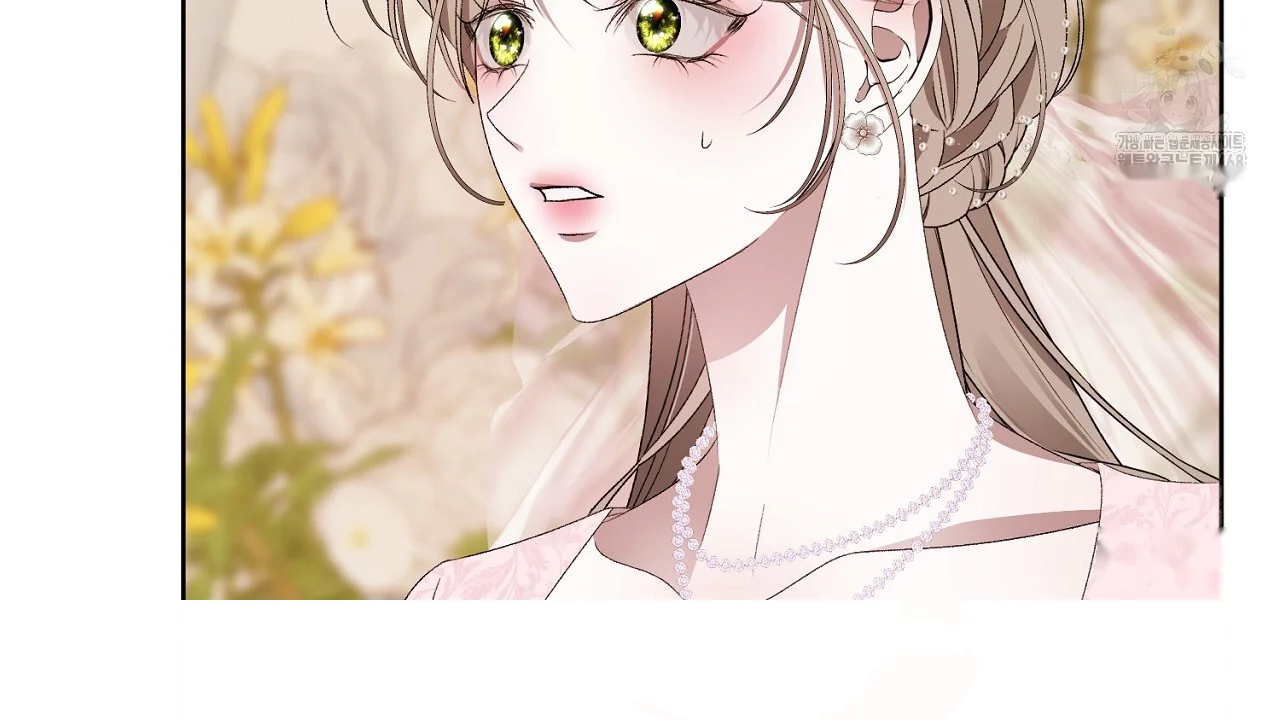 The Feudal Lords First Night Privilege Chapter 35 - Page 55