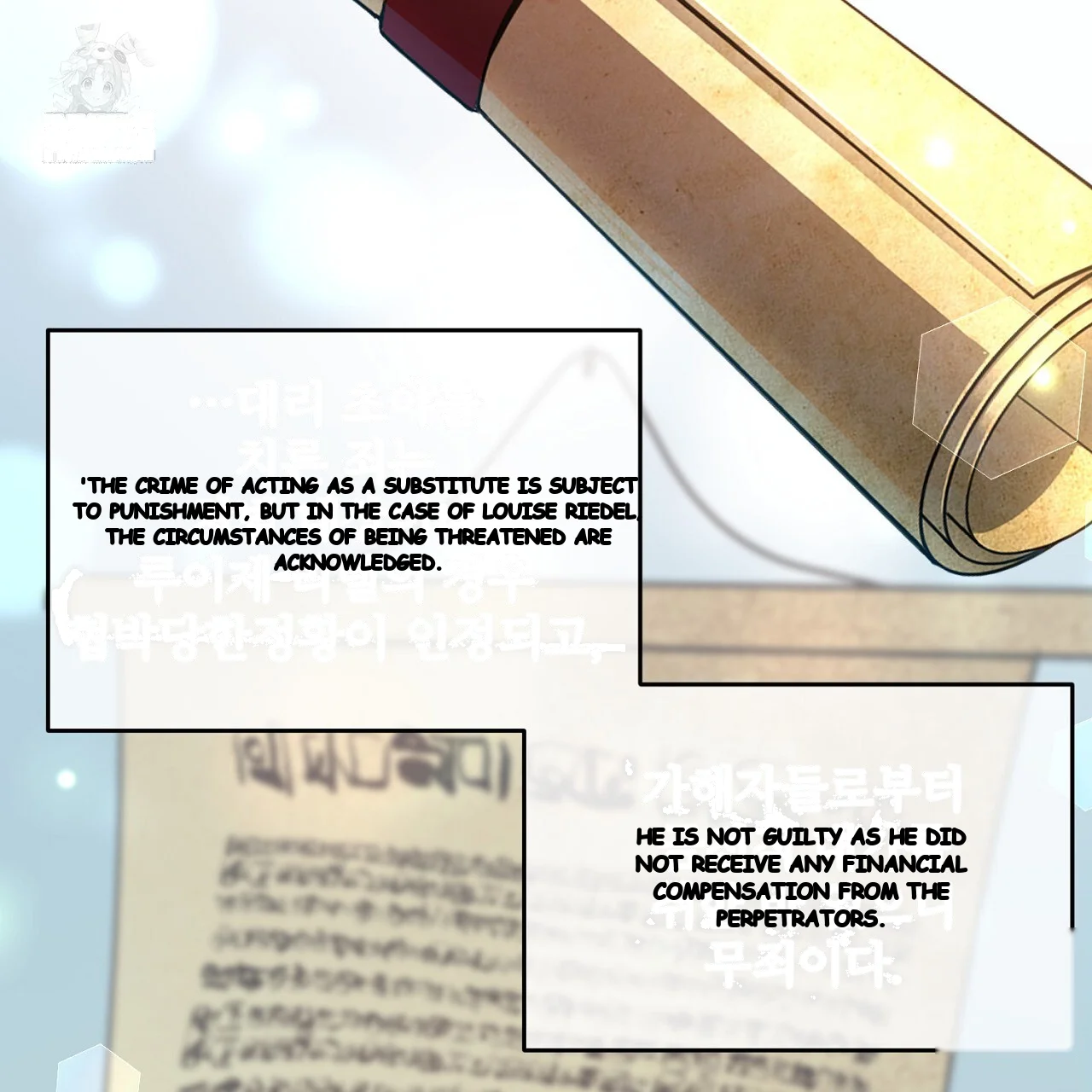 The Feudal Lords First Night Privilege Chapter 35 - Page 6