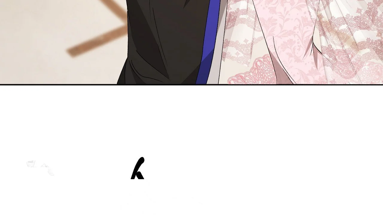 The Feudal Lords First Night Privilege Chapter 35 - Page 61