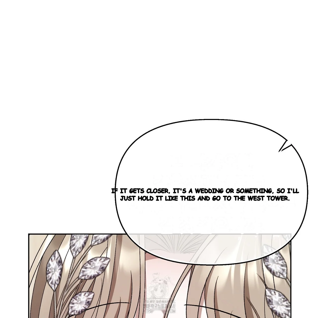 The Feudal Lords First Night Privilege Chapter 35 - Page 65