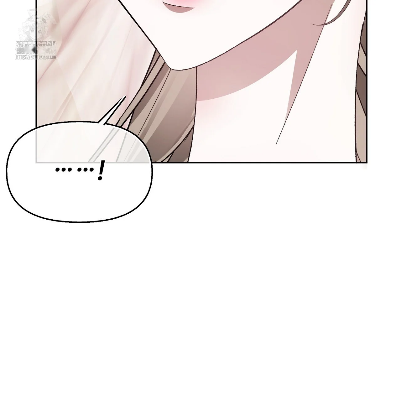 The Feudal Lords First Night Privilege Chapter 35 - Page 67