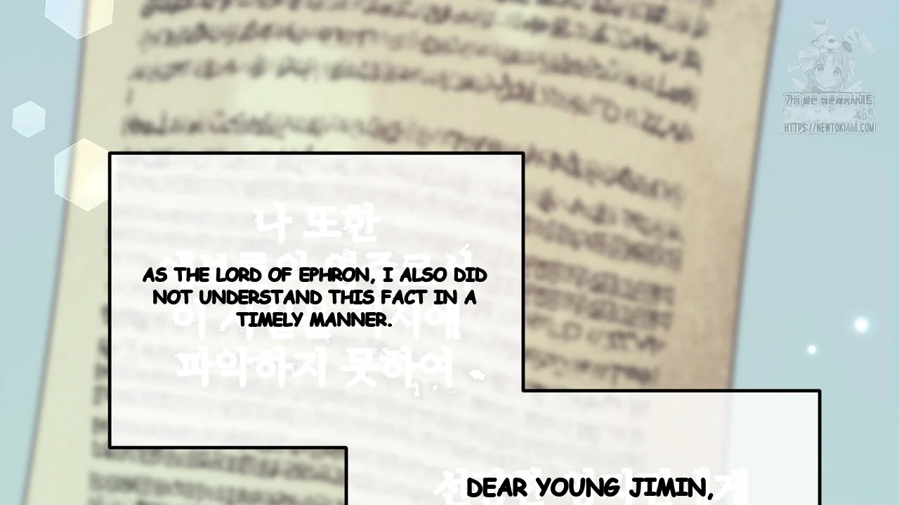 The Feudal Lords First Night Privilege Chapter 35 - Page 7